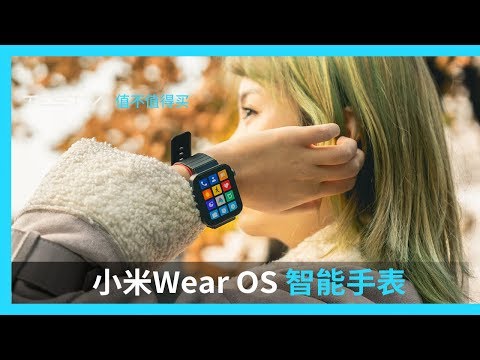    Apple Watch                  397  