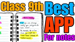 Best Website and Apps for Notes | Class 9 | Hamari kaksha screenshot 2