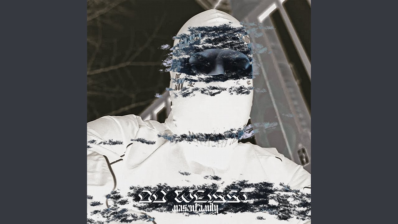 Watch DU WEISST on YouTube Watch DU WEISST on YouTube