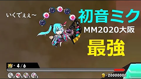 ケリ姫スイーツ 最強職業 ケリ姫スイーツ 最強職業