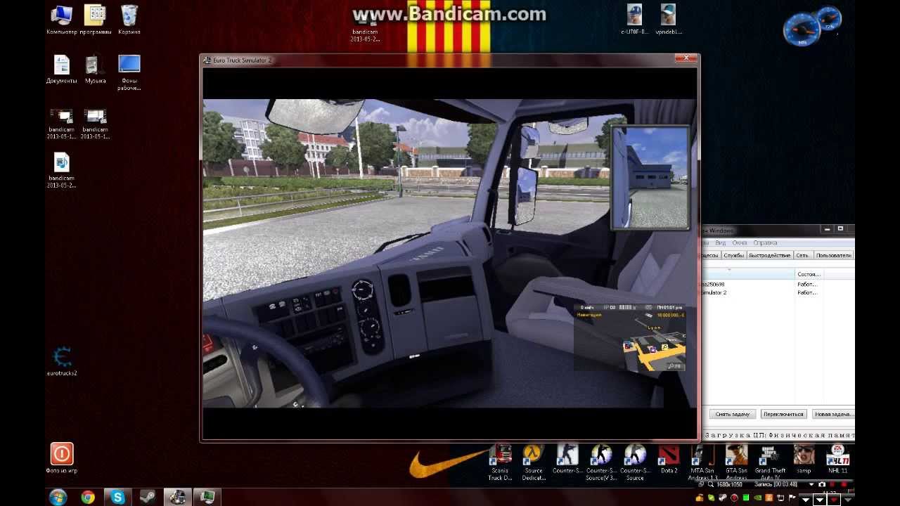 Взломанная игры truck simulator 2. Трак симулятор ультимейт. Взломанный Truck Simulator евро. Взломанный евро трек симулятор 2 много денег.