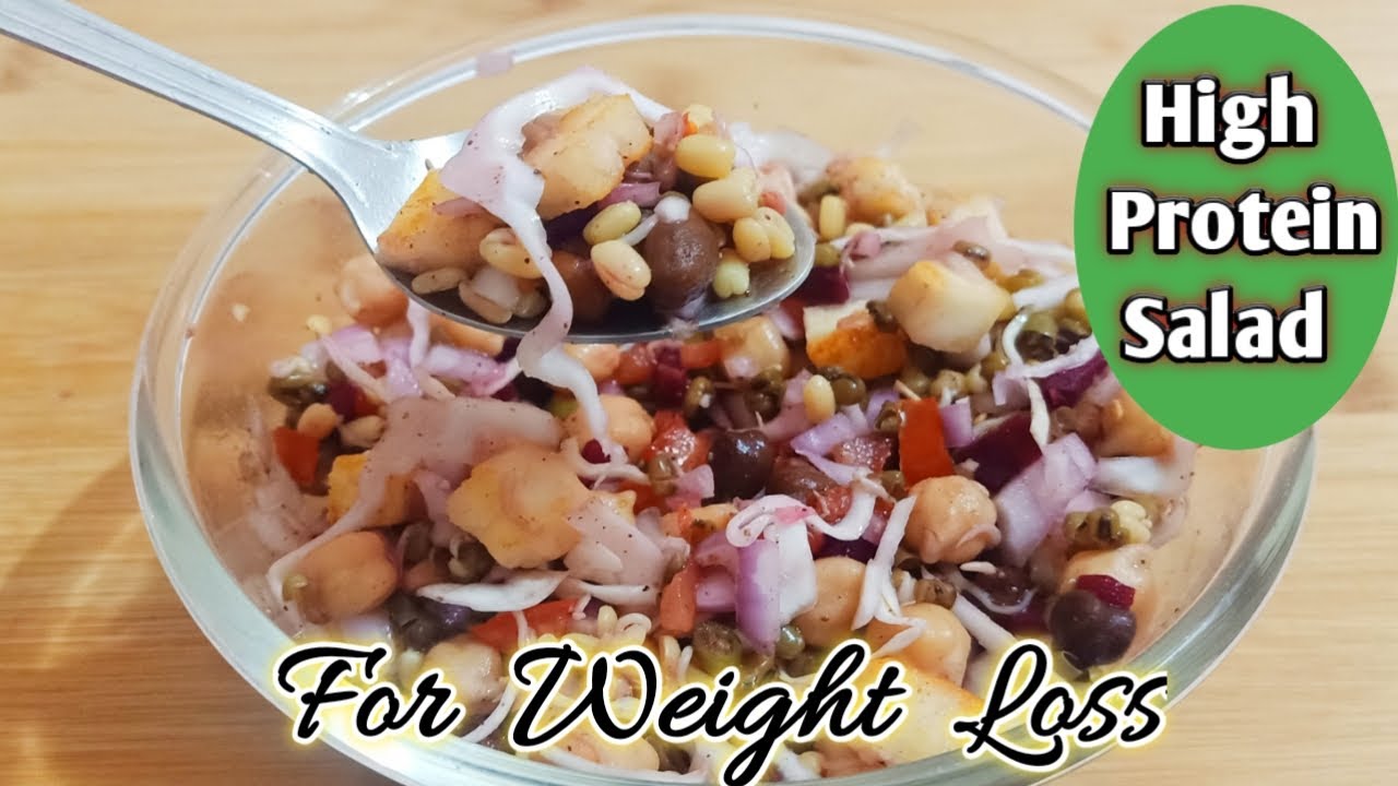 प्रोटीन सलाद Protein Salad Weight Loss Recipe Sprouts Sprouts