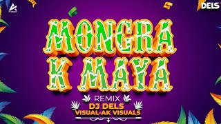Mongra Ke Maya Raja Re Remix / Dj Dels / Cg Viral Remix / Download Link In Description 👇👇👇