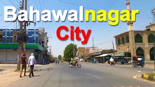 Bahawalnagar City 4K In 2025 Bahawalnagar Stan شہر بہاولنگر