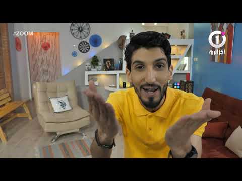 MISTER X : ZOOM ep 20 عنتر نسيب شداد MISTER X : ZOOM ep 20 عنتر نسيب شداد