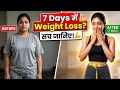 🔥 Weight Loss Secrets That Actually Work | Lose Fat Naturally | Glow Within With SS