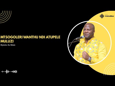 Mtsogoleri Wathu Ndi Atupele Muluzi Nyimbo Za Ndale