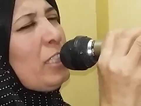 الحاجة كريمة ام منعم مرحب بالهاشمية