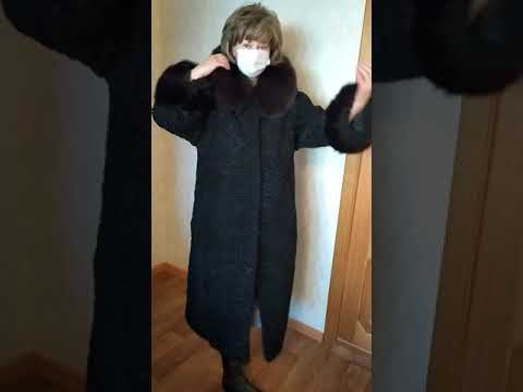 шуба из каракуля