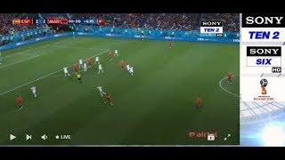 How to see world cup 2018 on computer or mobile screenshot 5