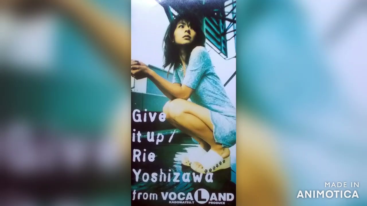 吉沢梨絵 (Rie Yoshizawa) - Give It Up ~Extended 