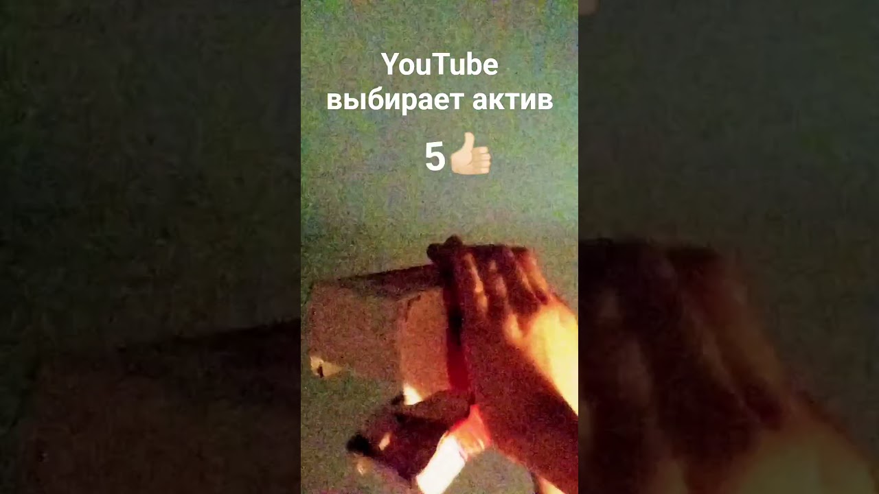 риллл 