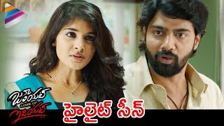 Nivetha Thomas & Naveen Chandra Highlight Scene | Juliet Lover of Idiot 2018 Telugu Movie | Ali