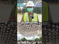 開箱桃園機場第三航廈最新工程進度！