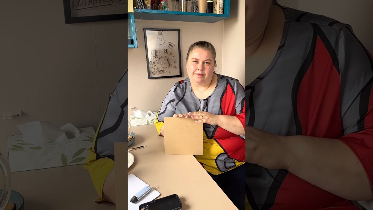 Знаете, что тихо убивает отношения?