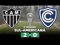 ATLÉTICO VENCE O CIENCIANO E MANTÉM BOAS CHANCES DE CLASSIFICAÇÃO NA SUL-AMERICANA!