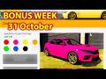 BONUS WEEK GTA5, 31 October GTA Online Weekly Update Today #gta5 #gtasanandreas #weeklyupdate