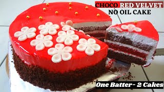 Choco Red Velvet Cake|சாக்லேட் ரெட் வெல்வெட் கேக்|Double Flavor Birthday Cake| By Naguvin Samayal