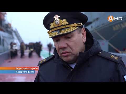 В Североморск вернулось спасательное буксирное судно «Алтай»