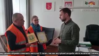 Польські волонтери передали подяку і герб Жашкова бурмістру Устішки Дольне (ВІДЕО)