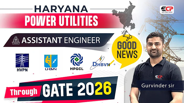Good News! Haryana power utility announces Assistant Engineer recruitment through GATE 2026