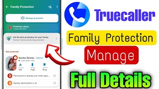 Truecaller family protection | Truecaller family protection mange Kaise Kare | 2026 family security