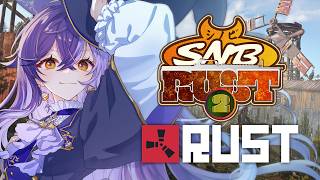 【 #シノビRUST2 】02🪂初めてのRust🔰 知識ゼロの初心者には過酷すぎて生きていけない【 #rust 】