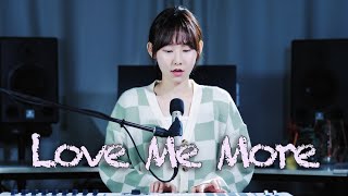 Sam Smith - Love Me More (Cover by SeoRyoung 박서령)