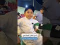 نادي تكافل لرعاية الايتام بالمدينة المنورة نموذج للإتقان والأبداع في الأحسان نادي تكافل لرعاية الايتام بالمدينة المنورة نموذج للإتقان والأبداع في الأحسان