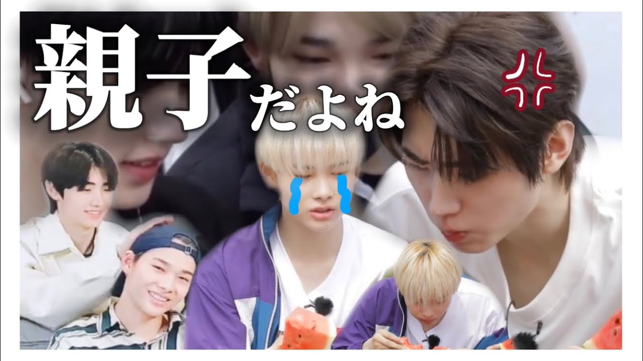 過保護のリキ【ENHYPEN/日本語字幕】