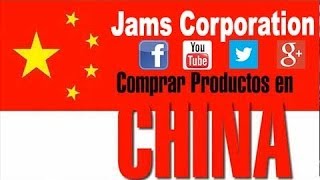 JAMSCORPORATION - COMO IMPORTAR DE CHINA SIN PAGAR IMPUESTOS - INTRODUCCION