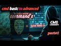 All Cmd Command's In Nepali | CMD New Course |Cmd  Command Line Tutorial |