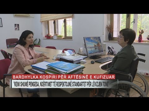 Video: Aftësia Për Të Kënaqur