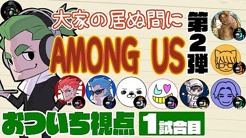 おついちtube Youtube