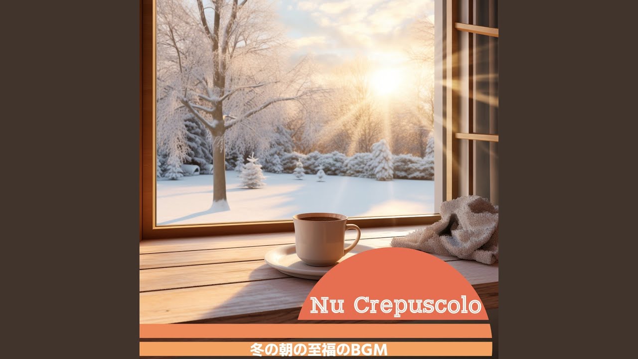 Dreaming of Winter's Warmth