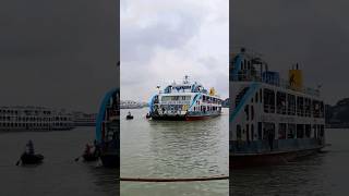 কযটমরনট ঢক-চদপর রট নযমত চলচল কর