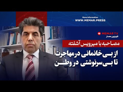 Youtube ویدئو