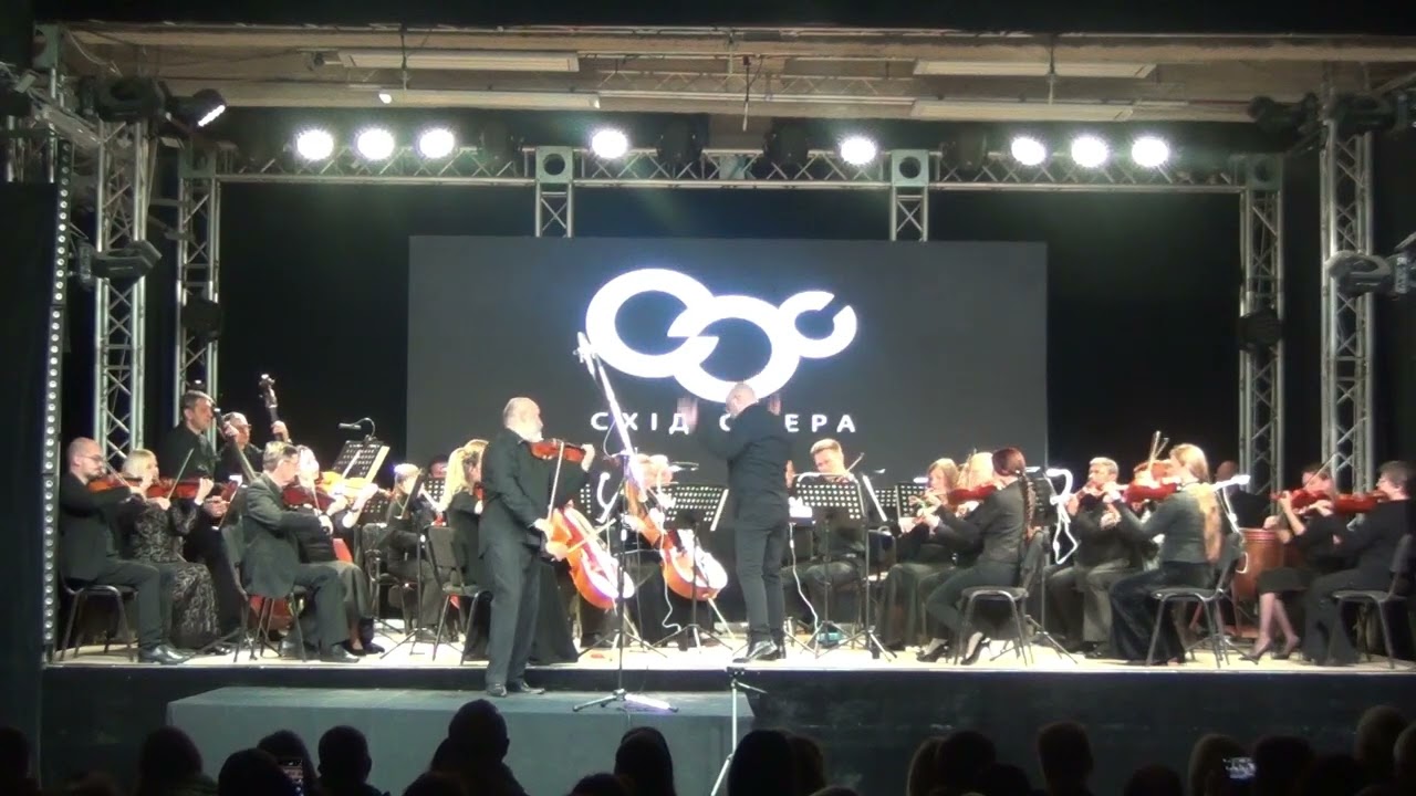 М.Скорик Карпатська Рапсодія.