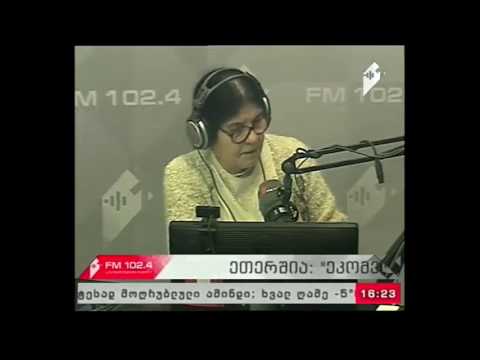 \"ეკომეტრი\" 08.02.17 მონადირე თუ ბრაკონიერი?