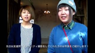 友達と一緒にマタニティフォト！［マタニティ フォト ペイント］