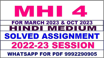 mhi 4 solved assignment 2022-23 in hindi | mhi 4 solved assignment 2022-23 | mhi 4 2022-23