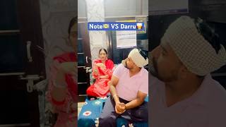 ਨਿੱਤ 💵 ਖਰਚਦਾ 🥃 #trending #comedy #viral #funny #punjabicouple