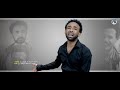 ANDIT OKBAY - MEN'U NSU - {መን'ዩ ንሱ} - NEW ERITREAN TIGRIGNA MUSIC 2020 - {Official Music Video}