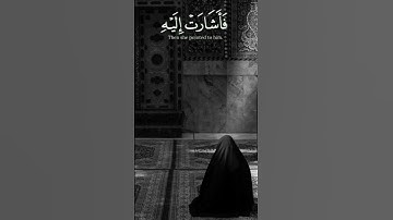 #القدس #القران_الكريم_في_الصباح #الجزائر #القرآن_الكريم #السعودية #اذكار_الصباح #