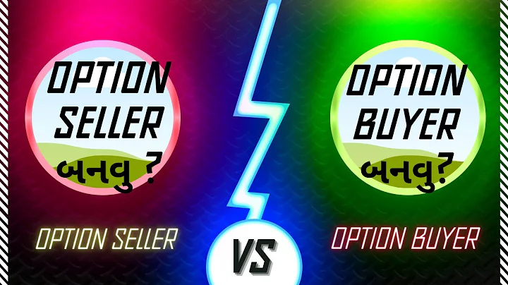 OPTION BUYER VS OPTION SELLER | Learn with A.B Patel