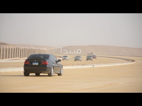 الطريق السياحي الجديد خلف الأهرامات من اكتوبر للمعادي و التجمع في دقائق