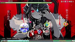 KING - Kanaria with Gumi Project Diva Mod (8 ★ Extreme Perfect)