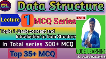 DS MCQ Lecture 1 |Data Structure MCQ |DS MCQ |data structures and algorithms in c MCQ |Code Learning