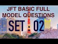 Jft basic complete model question with listening set 2 nepaljapan ssw  japan jepang