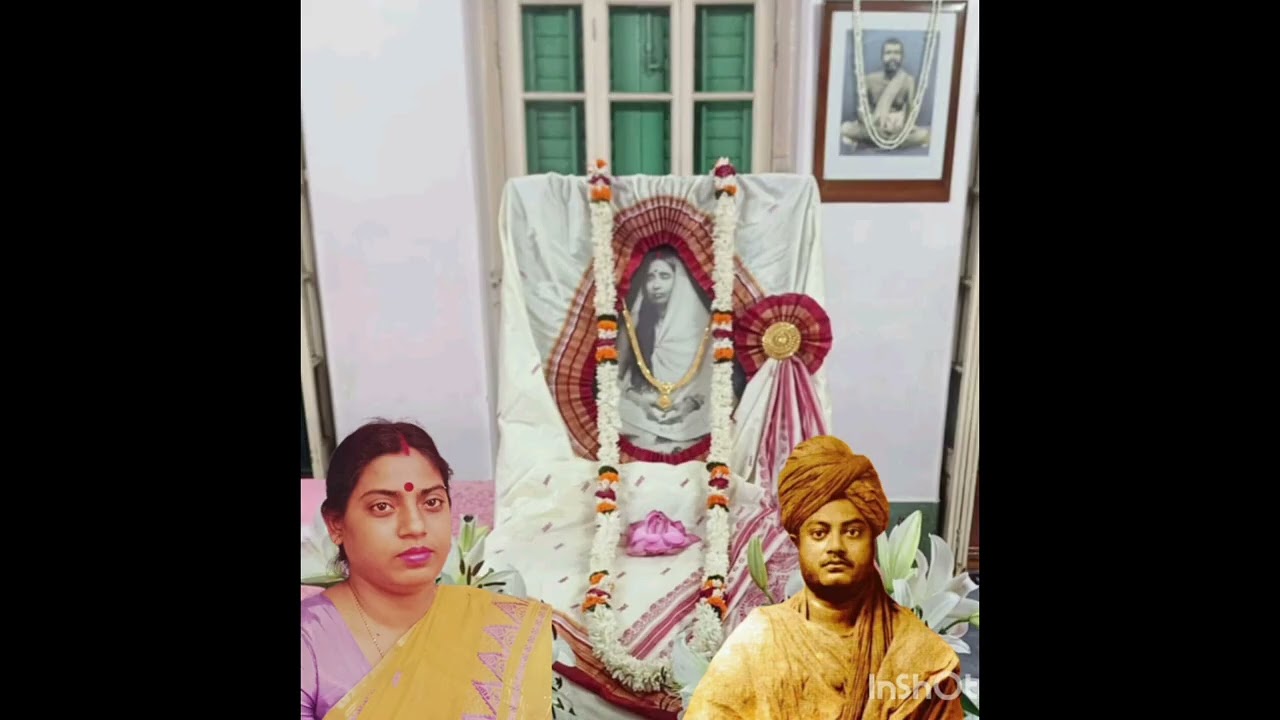 Ami Pujbo Ramakrishna Charan.আমি পূজব রামকৃষ্ণ চরণ। Devotional Song.